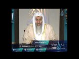 هل يحرم علي ولي المرأة أن يتزوجها |الشيخ مصطفي العدوي