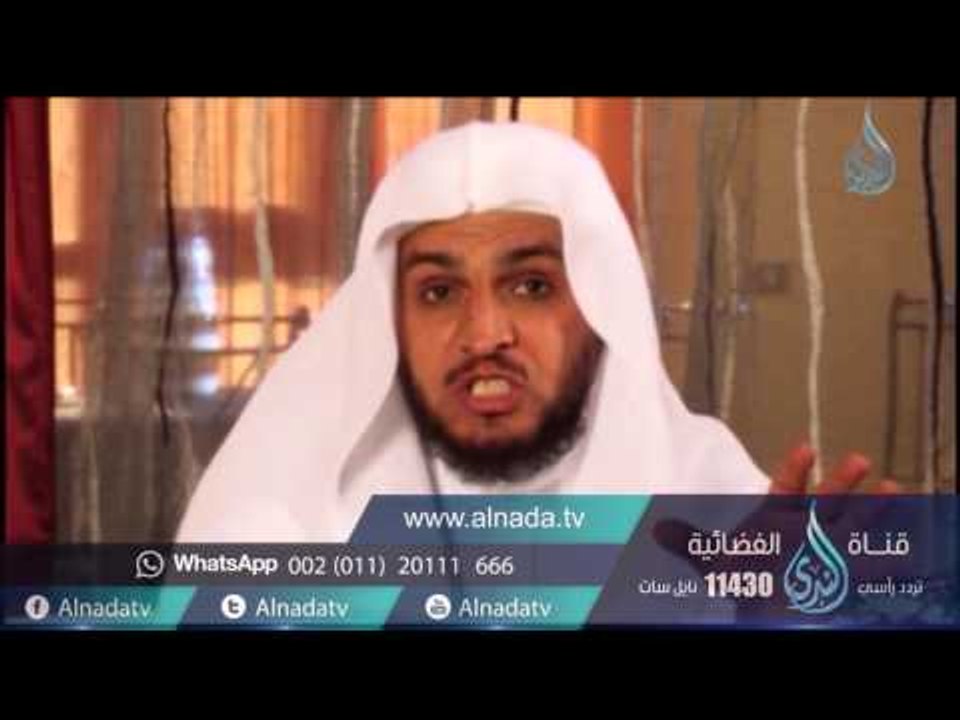 قصص النساء في القرآن |ح 27| أصحاب الأخدود | الش...