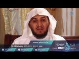 قصص النساء في القرآن |ح 18| أم الغلام| الشيخ الدكتور ابراهيم الدويش