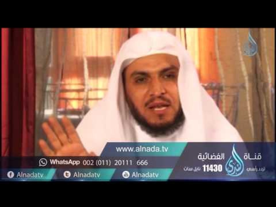 قصص النساء في القرآن |ح 25| نساء النبي ﷺ 2 | ال...