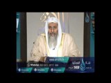 هل يجوز أن أذكر الله أثناء تشغيل القرآن في المسجد | الشيخ مصطفي العدوي