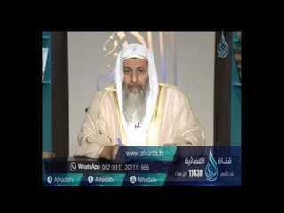 Descargar video: هل يجوز أن أذكر الله أثناء تشغيل القرآن في المسجد | الشيخ مصطفي العدوي