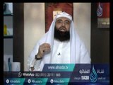 ما أشد الإبتلاء على النبى صلى الله عليه وسلم منذ صغره بفقد والديه ؟| الشيخ متولي البراجيلي