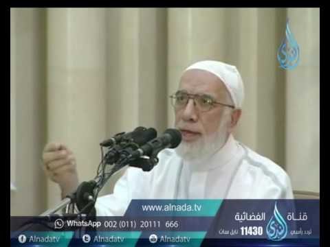 أتركوا الأسر الجديدة تعيش بمنهجها | الدكتور عمر عبد الكافي