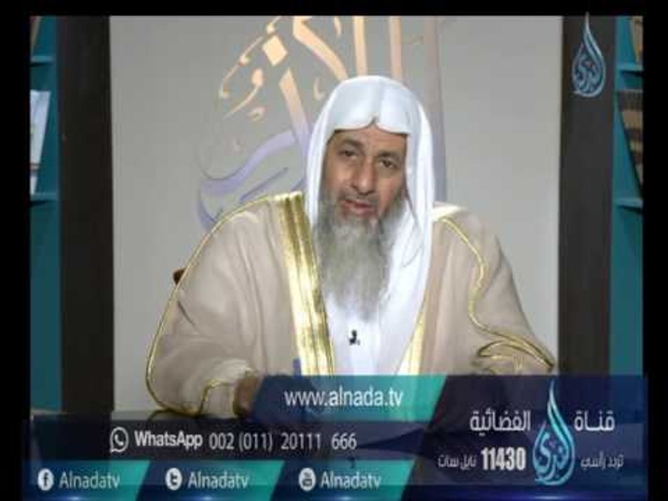 هل يجوز لى التصدق بذهب املكه من غير اخبار زوجى | الشيخ مصطفى العدوي