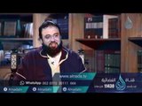 خبايا الزوايا  | ح7| مع الدكتور عبد المجيد محمود ويحاوره وجدان العلي