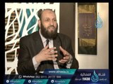 أهل الذكر | الشيخ أبو بسطام محمد مصطفى في ضيافة أ.أحمد نصر 30.11.2016