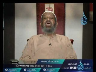 الأدب مع الوالدين | ح3 | إسلامنا | الشيخ شهاب الدين أحمد