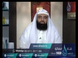 لم يأذن الله تعالى للنبى صلى الله عليه وسلم أن يستغفر لأمه | الشيخ متولي البراجيلي