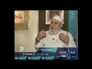 أهل الذكر 2| الشيخ شعبان درويش في ضيافة احمد نصر 26 10 2016