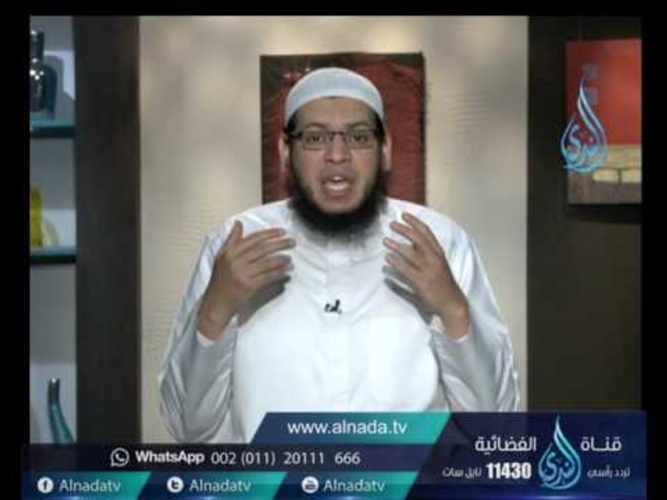 حب الرسول صلى الله عليه وسلم ْ| أولئك أصحابي | الشيخ محمد مصطفى أبو بسطام