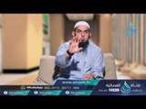 الكافي | ح3 | عرفت الله | الشيخ محمد سعد الشرقاوي