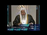 نصيحة الشيخ مصطفي العدوي لمن يطلبون الجهاد في سبيل الله