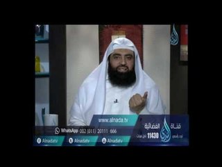 下载视频: كيف استنتجت خديجة عند بداية الوحى أن الله تعالى لن يخزى النبى صلى الله عليه وسلم ؟