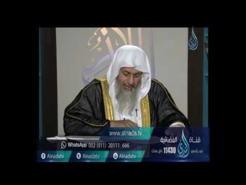 هل يجوز للزوجة أن تمكث عند أبيها أسبوع أو أكثر ؟ | الشيخ مصطفي العدوي