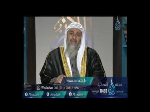 أكل لحم الجمال ينقض الوضوء ؟ |الشيخ مصطفي العدوي