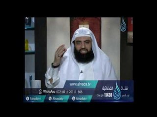 لم يصح أن خديجة أجلست رسول الله صلى الله عليه وسلم على فخذيها لتعلم أن ما يأتيه ملك ام شيطان