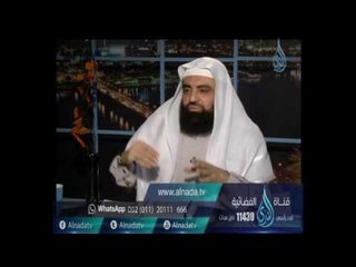 ما حكم صندوق الزمالة فى العمل ؟| الشيخ متولي البراجيلي