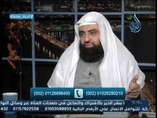 أهل الذكر | الشيخ متولي البراجيلي في ضيافة أ.أحمد نصر 4.12.2016