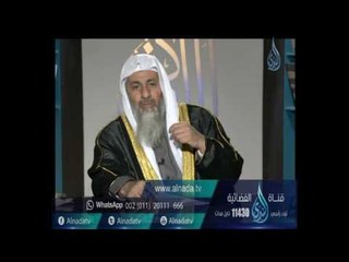 ما حكم تقصير اللحية | الشيخ مصطفي العدوي