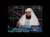 هل الحقنة الشرجية تفطر الصائم ؟| الشيخ متولي البراجيلي