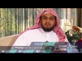 قصص النساء في القرآن |ح 16| مريم ابنه عمران | الشيخ الدكتور ابراهيم الدويش