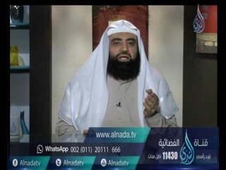 الإسراء والمعراج | أيام الله | الشيخ متولي البراجيلي 7-12-2016