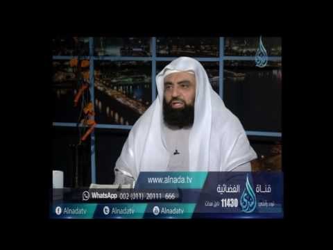 هل الأنبياء الذين التقى بهم النبى صلى الله عليه وسلم فى الإسراء والمعراج كانوا أرواحا أم أرواحا وأجس