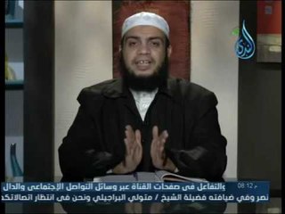 إمتحان القلوب بالتقوى | دقة قلب | الشيخ هاني حلمي