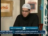 أهل الذكر | الشيخ أبو بسطام محمد مصطفى في ضيافة أ.أحمد نصر 18.12.2016