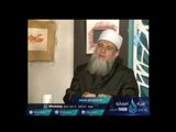 ما الفرق بين الرضا بقضاء الله والإيمان بقدر الله | الشيخ سامي السرساوي