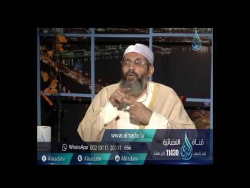 شهادات الإستثمار | ح 25 | الدكان| الشيخ عادل ال...