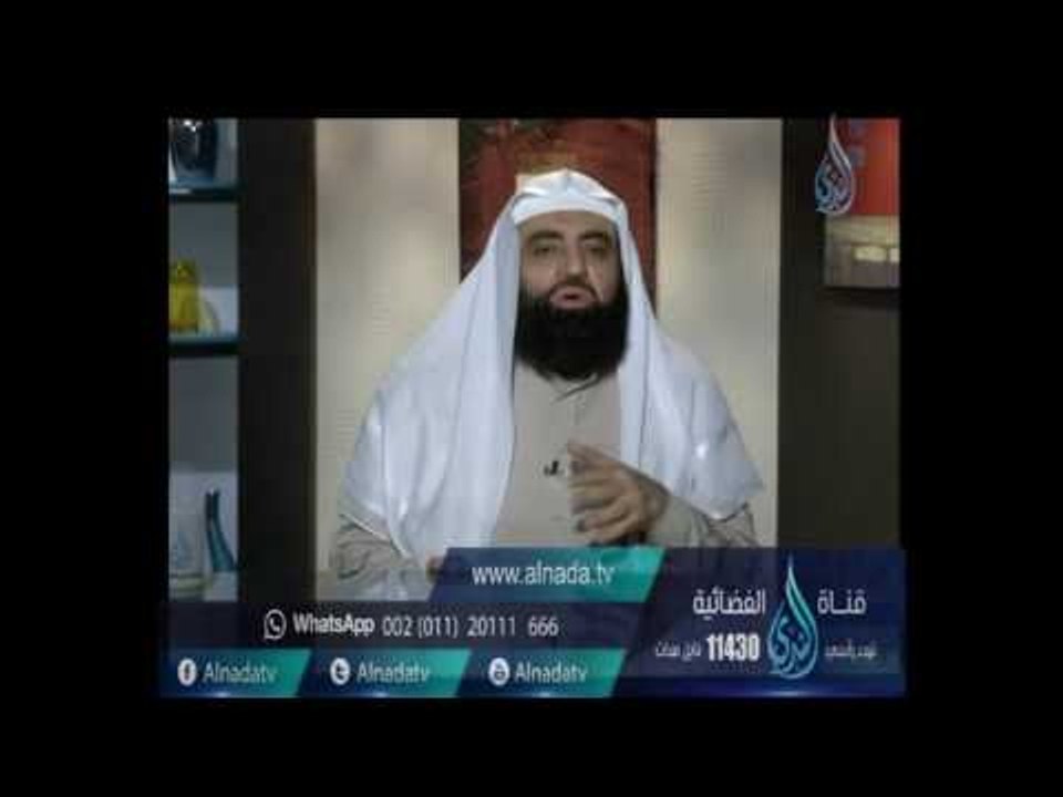 هل سمى النبى صلى الله عليه وسلم عام وفاة خديجة عام الحزن ؟ |لشيخ متولي البراجيلي