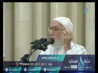 الإعجاب بالنفس ونتائجه | الدكتور عمر عبد الكافي