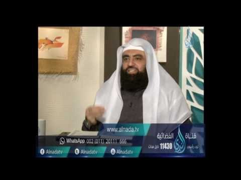 هل يجوز العزاء بعد ثلاثة أيام ؟| الشيخ متولي البراجيلي