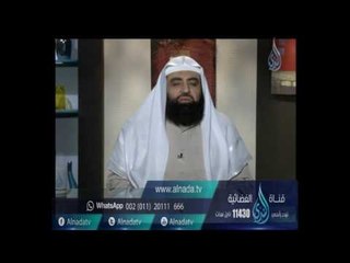 ماالذى منع أبا طالب من الإسلام ؟| الشيخ متولي البراجيلي