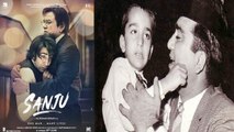 Sanju: Not just shows Sanjay Dutt's life, also reflects emotional story of Sunil Dutt I FilmiBeat