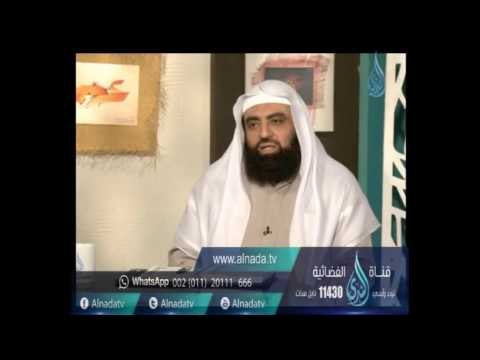هل تجوز الرحلات المدرسية للبنات ؟| الشيخ متولي البراجيلي