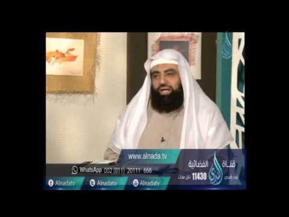 ما صحة حديث وصف أم معبد للنبى صلى الله عليه وسلم ؟ |الشيخ متولي البراجيلي