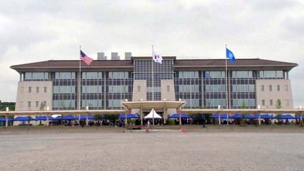 주한미군, 73년 만에 용산 떠나 평택에 주둔 / YTN