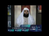 من هو أهون اهل النار عذابا وما هو عذابه ؟| الشيخ متولي البراجيلي