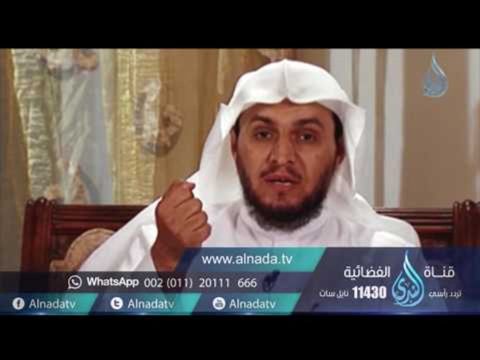 قصص النساء في القرآن |ح 19| (جعرانة ) ريضة بنت...