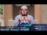 السميع | ح5 | عرفت الله | الشيخ محمد سعد الشرقاوي