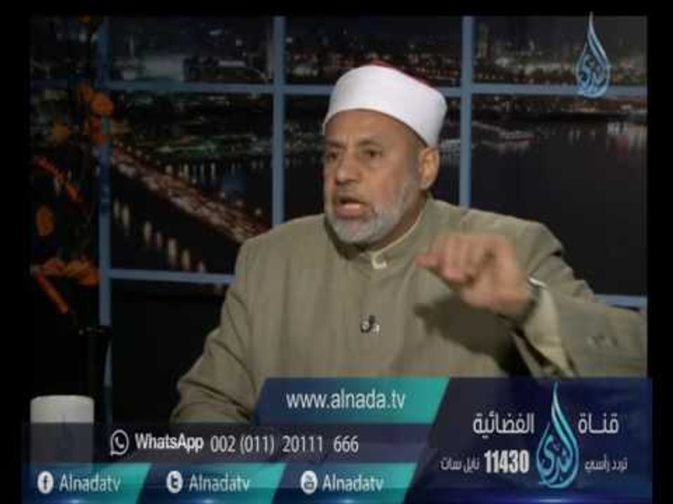 حكم التأمين التجاري | ح26 | الدكان | الشيخ محمد...
