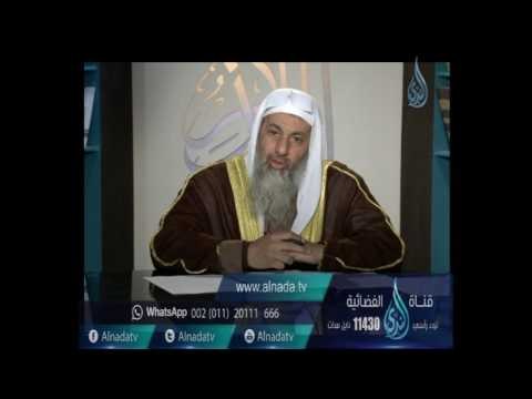 هل قراءة القرآن الكريم من الهاتف مثل أجر قراءته في المصحف؟| الشيخ مصطفى العدوي