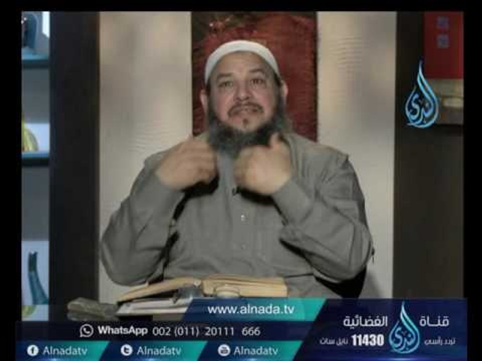 السيدة عائشة رضي الله عنها 5 | من وراء حجاب | الشيح محمد الكردي