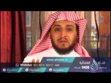 قصص النساء في القرآن |ح 22 | أم المؤمنين عائشة 2 | الشيخ الدكتور ابراهيم الدويش