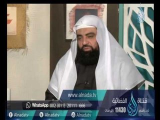 أهل الذكر | الشيخ متولي البراجيلي في ضيافة أحمد نصر 1-1-2016