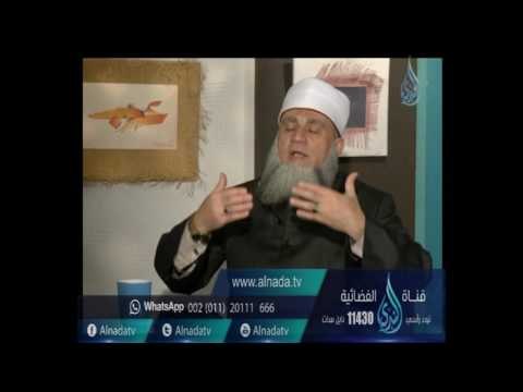 هل تجوز البسملة للوضوء في الحمام وكذلك عند خلع الثياب | الشيخ سامي السرساوي