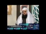 ماذا تفعل وزوجها يمنعها من زيارة والديها ؟| الشيخ متولي البراجيلي